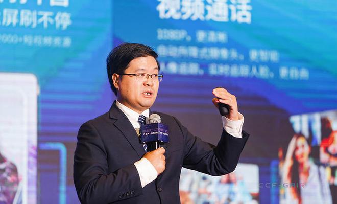 智能机器人屏不亮了怎么办_智能亮屏原理_智能机器人屏幕不动