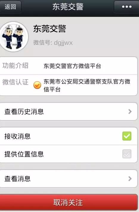 高科技眼睛_眼睛疼眼压高眼药水_眼睛科技