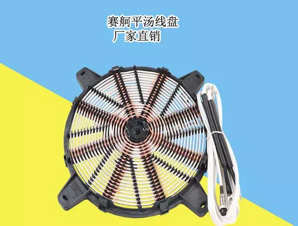 电磁线线盘_电磁盘工作原理接线图_电磁盘接线图