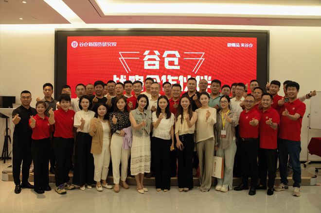 智能硬件产品孵化_智能孵化设备_孵化硬件智能产品设计方案