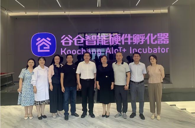智能孵化设备_孵化硬件智能产品设计方案_智能硬件产品孵化