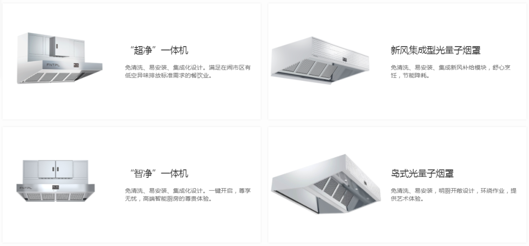 河北净化设备销售公司排名_河北净化选哪家_河北大型净化设备公司