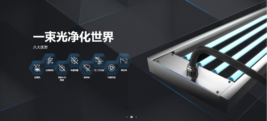 河北大型净化设备公司_河北净化选哪家_河北净化设备销售公司排名