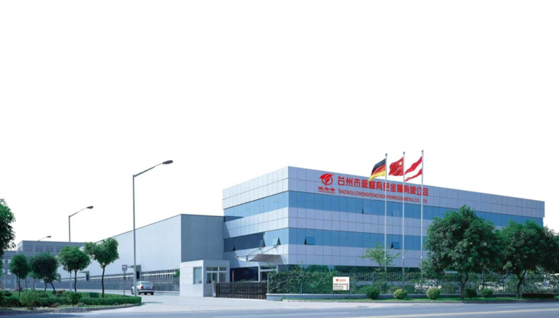 电磁线今日价格_2022电磁线涨价_电磁线价格走势图