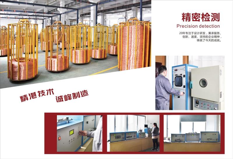 电磁线今日价格_2022电磁线涨价_电磁线价格走势图