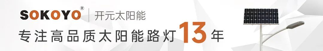 红点奖产品展板_什么产品有红点奖_红点奖创意产品