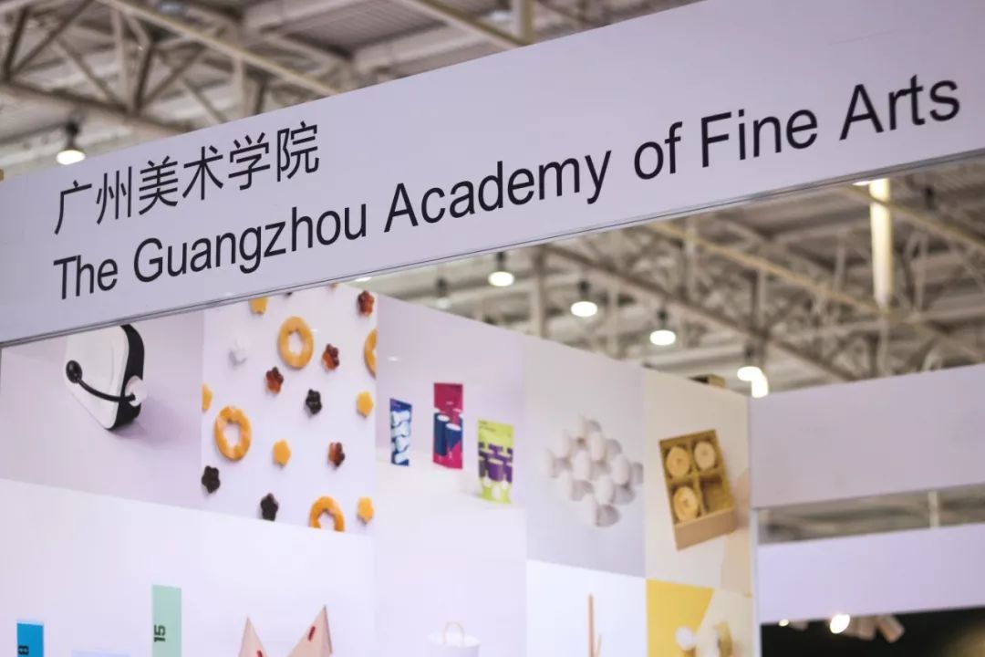 德国红点奖工业设计_德国红点奖官网_德国红点奖 钥匙
