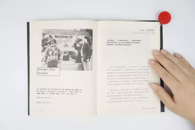 德国红点奖工业设计_德国红点奖 钥匙_德国红点奖官网