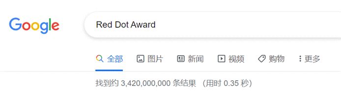 冰箱里红点朝哪个方向是关_红点奖冰箱最牛技术_冰箱红点翘起是开还是关