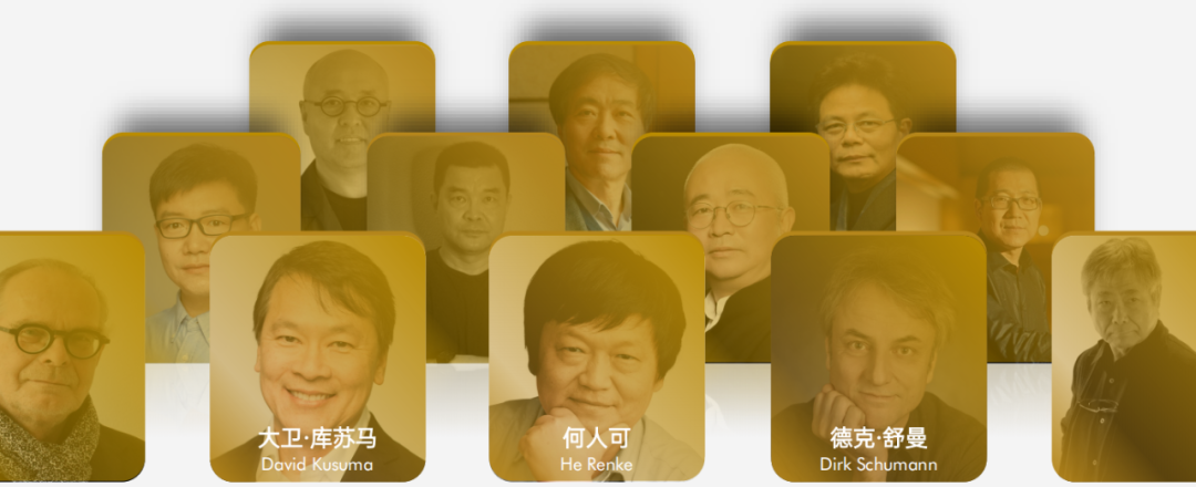 创意奖是几等奖_创意奖项设置_红点创意奖类别