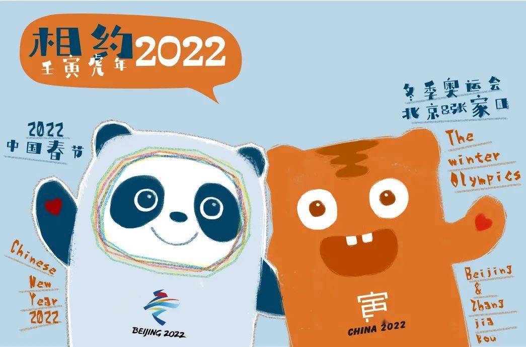 广州美院红点奖_广州美术学院林红_广州美院张弘