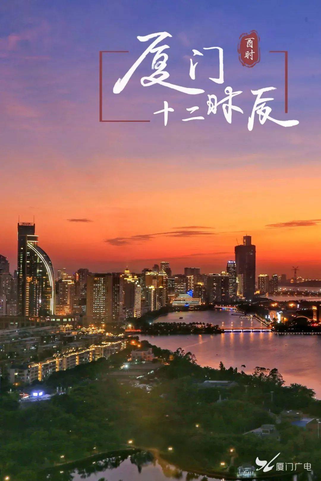 广州美术学院林红_广州美院红点奖_广州美院张弘
