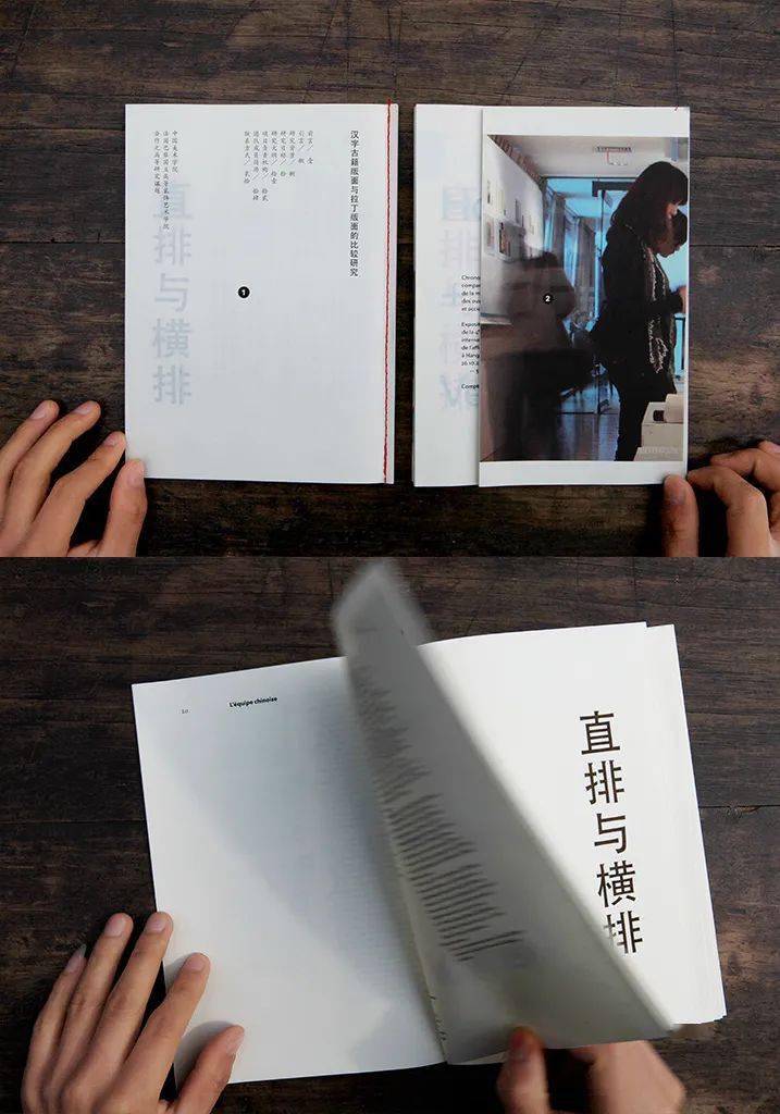 广州美院红点奖_广州美术学院林红_广州美院张弘