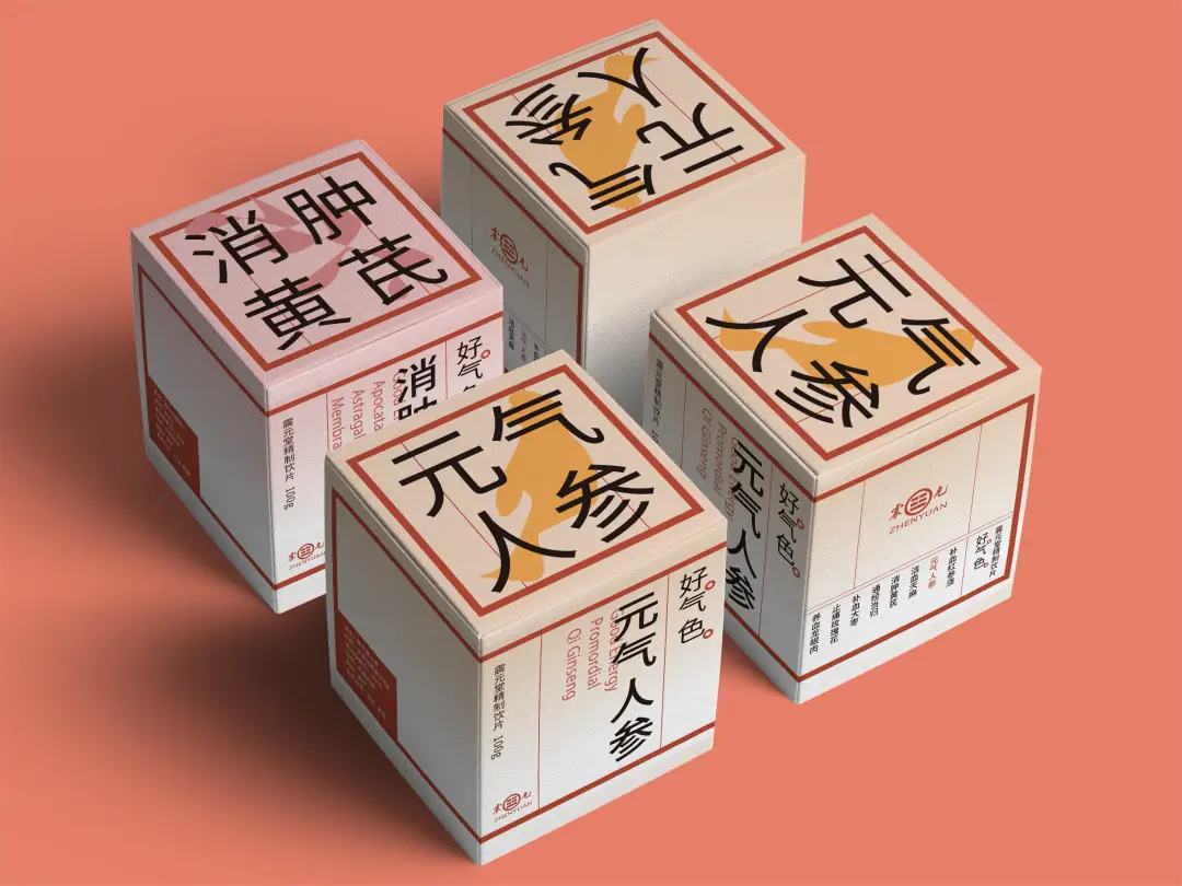 广州美院红点奖_广州美院张弘_广州美术学院林红