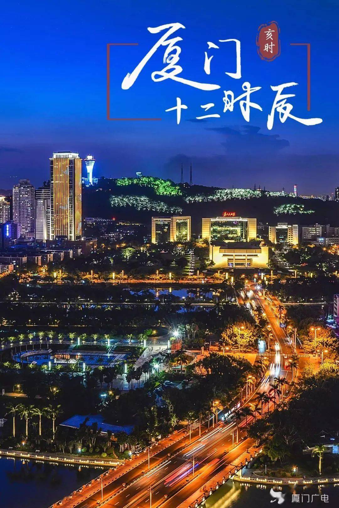 广州美院红点奖_广州美术学院林红_广州美院张弘