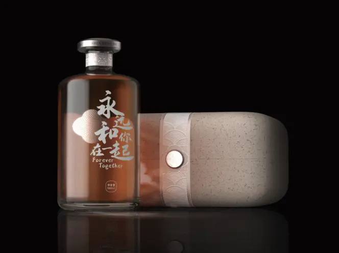 广州美术学院林红_广州美院张弘_广州美院红点奖