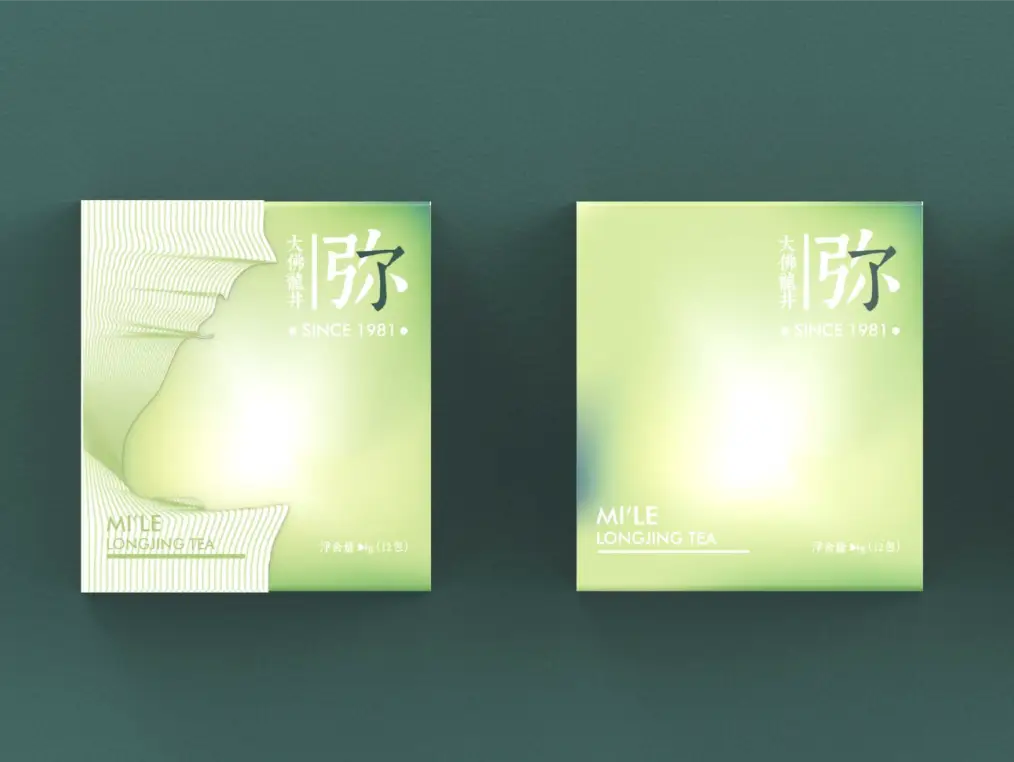 广州美院张弘_广州美术学院林红_广州美院红点奖