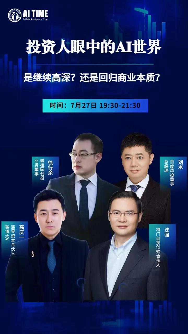 朋高科什么时候上市_朋高科是一个什么项目_商朋高科技