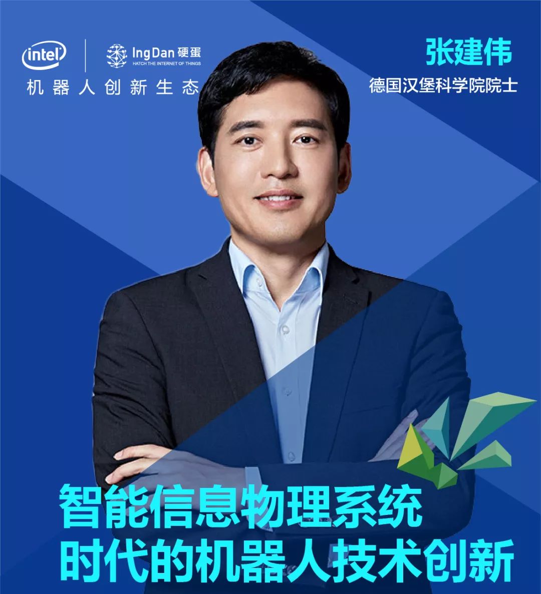 智能机器人教程_励步智能机器人怎么使用_机器智能人使用励步器的原因