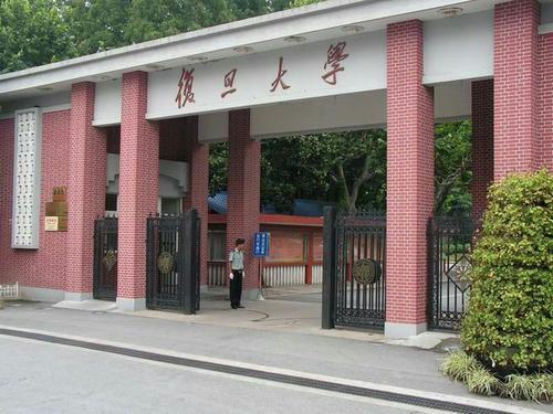 西安交大集成电路研究生_西安交大集成电路工程硕士_西电集成电路研究生